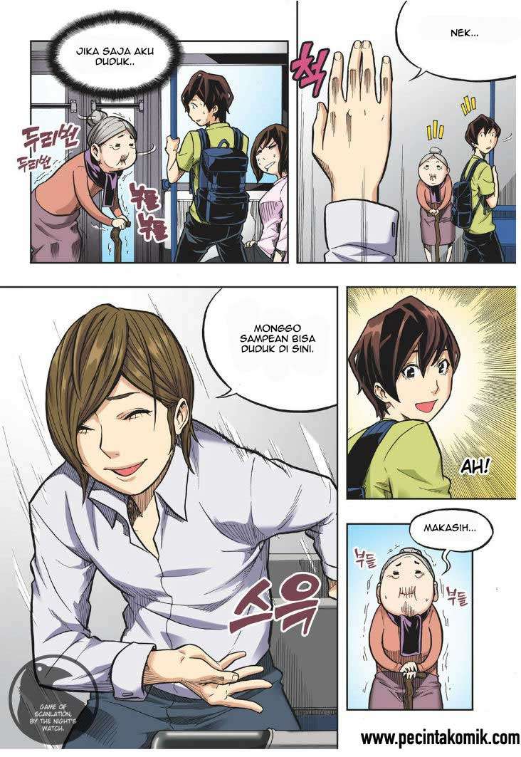 Skill of Lure chapter 18 halaman 7