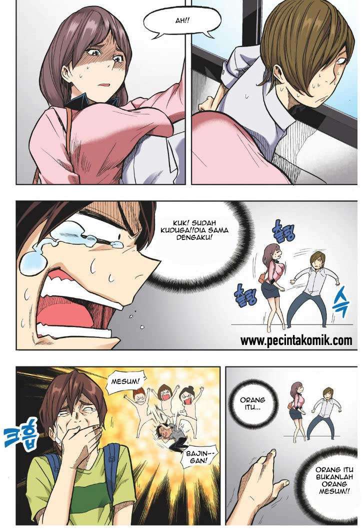 Skill of Lure chapter 18 halaman 9