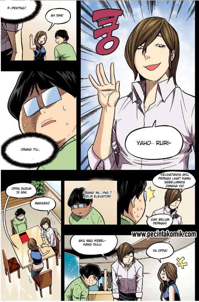 Skill of Lure chapter 19 halaman 14