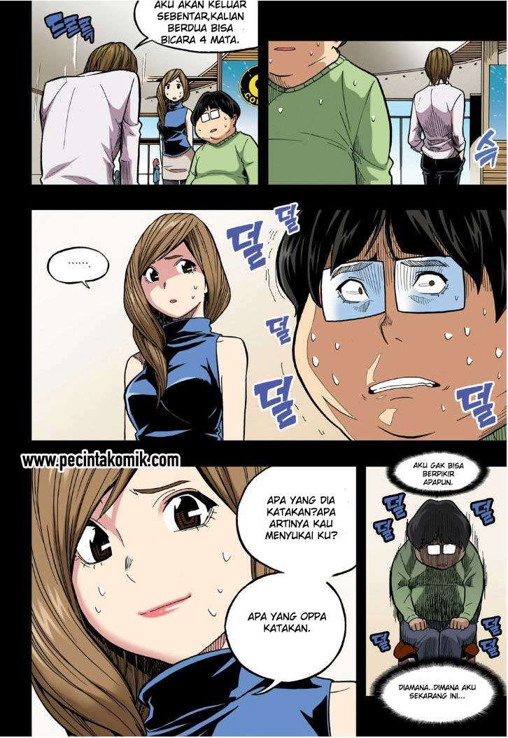 Skill of Lure chapter 19 halaman 21