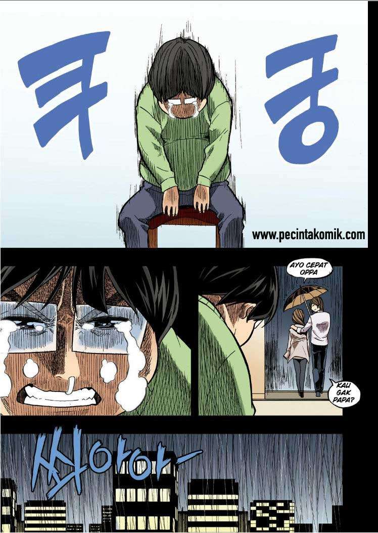 Skill of Lure chapter 19 halaman 24