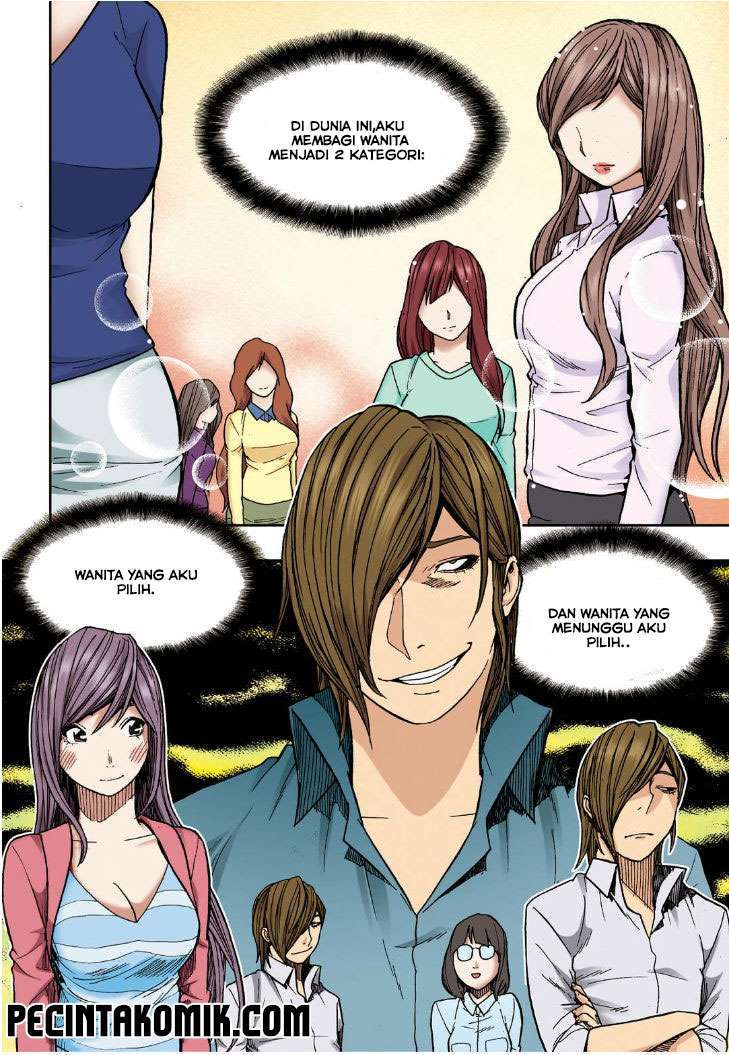 Skill of Lure chapter 21 halaman 2