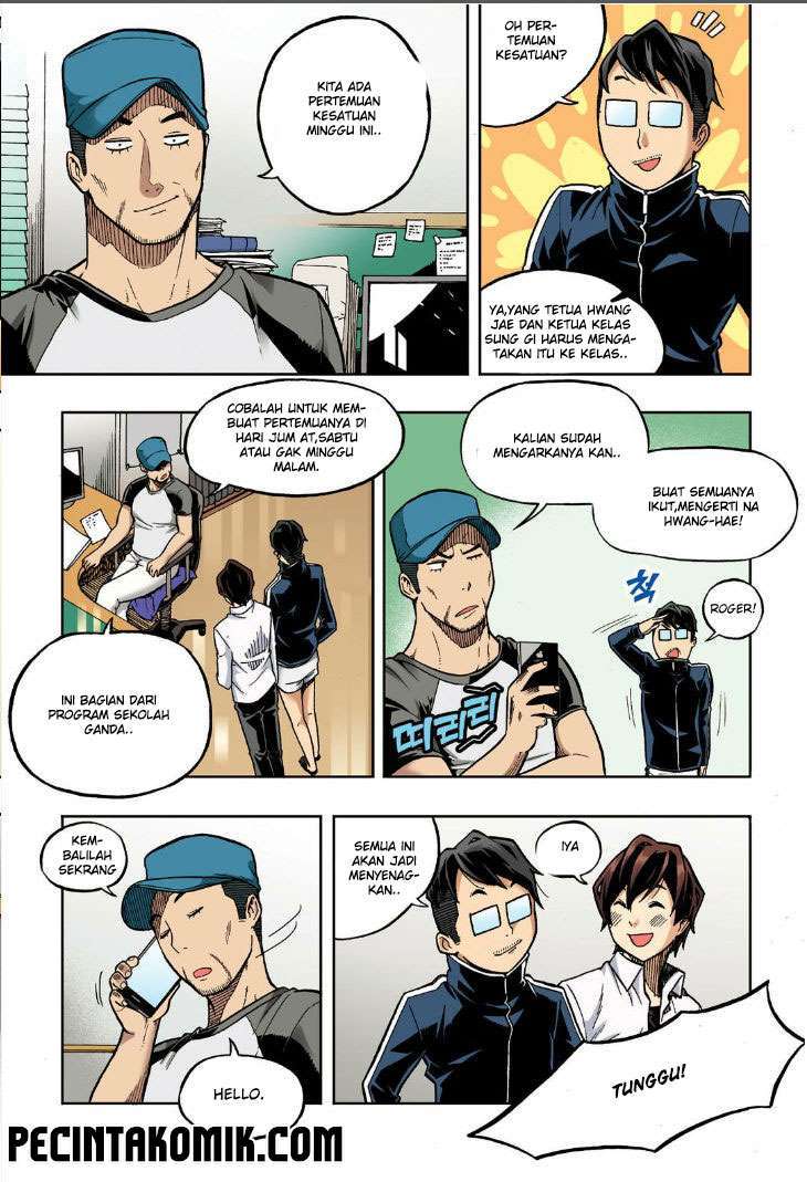 Skill of Lure chapter 21 halaman 7