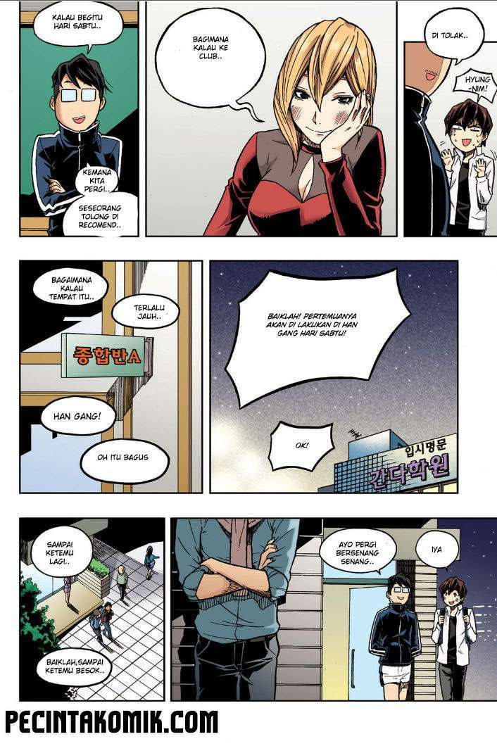 Skill of Lure chapter 21 halaman 12