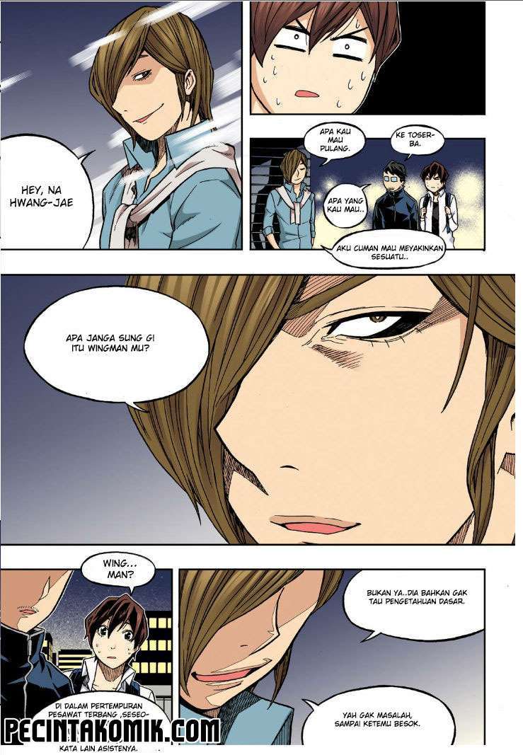 Skill of Lure chapter 21 halaman 13