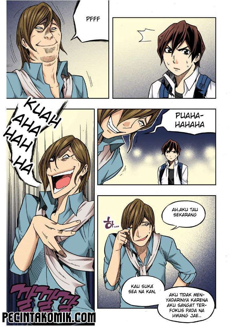 Skill of Lure chapter 21 halaman 17