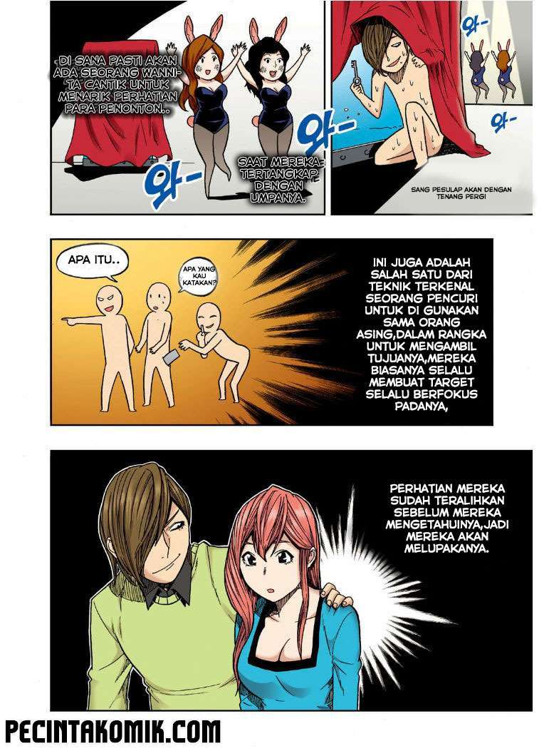 Skill of Lure chapter 21 halaman 24