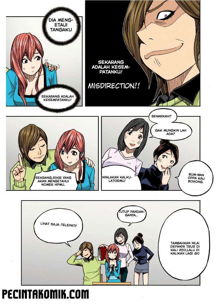 Skill of Lure chapter 21 halaman 25