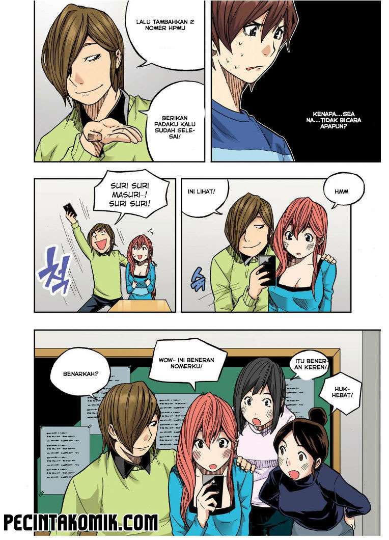Skill of Lure chapter 21 halaman 26