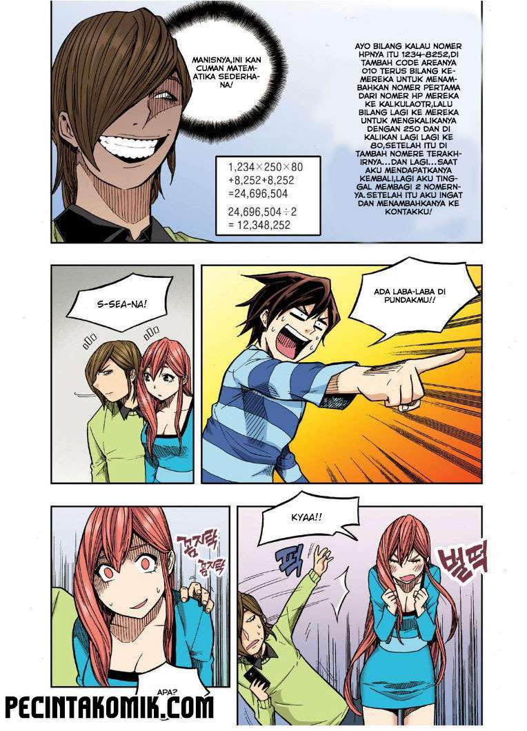 Skill of Lure chapter 21 halaman 27