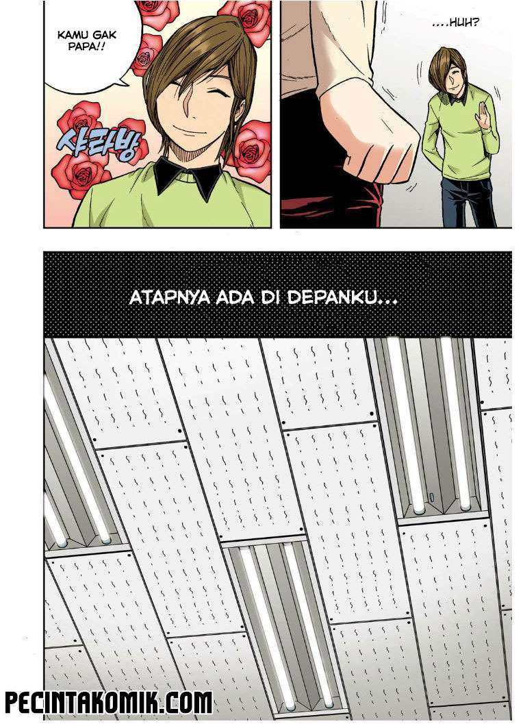 Skill of Lure chapter 21 halaman 30