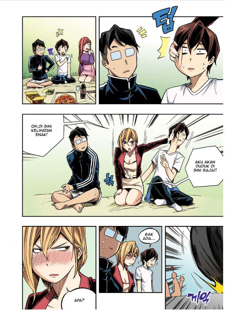 Skill of Lure Bab 22 halaman 7