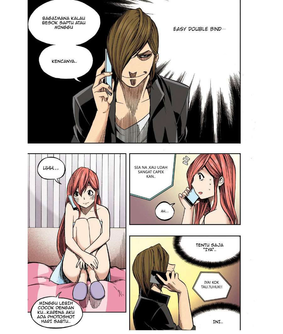 Skill of Lure chapter 23 halaman 17