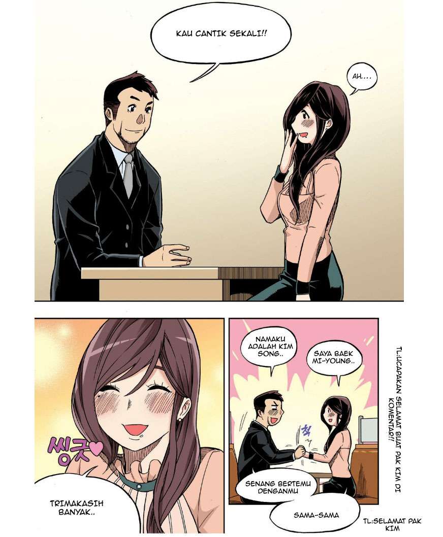 Skill of Lure chapter 23 halaman 32