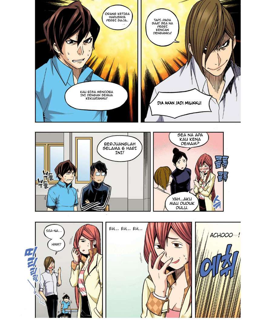 Skill of Lure chapter 24 halaman 14