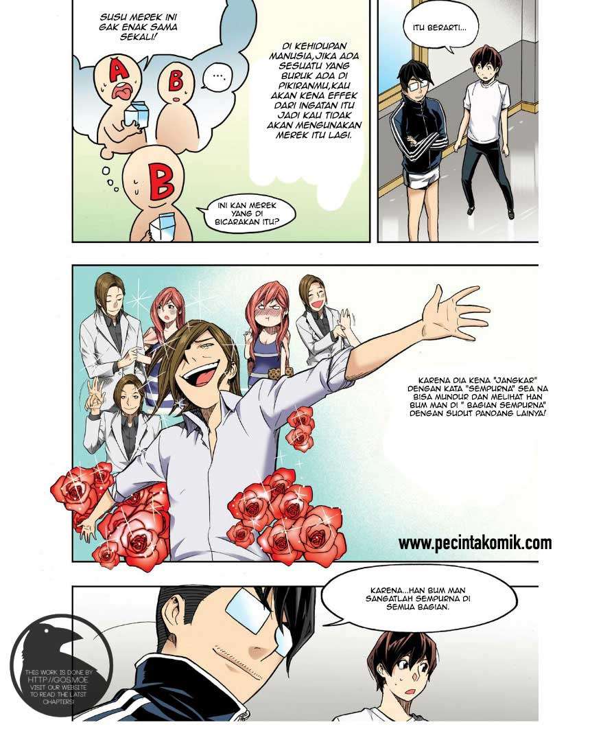 Skill of Lure chapter 26 halaman 10