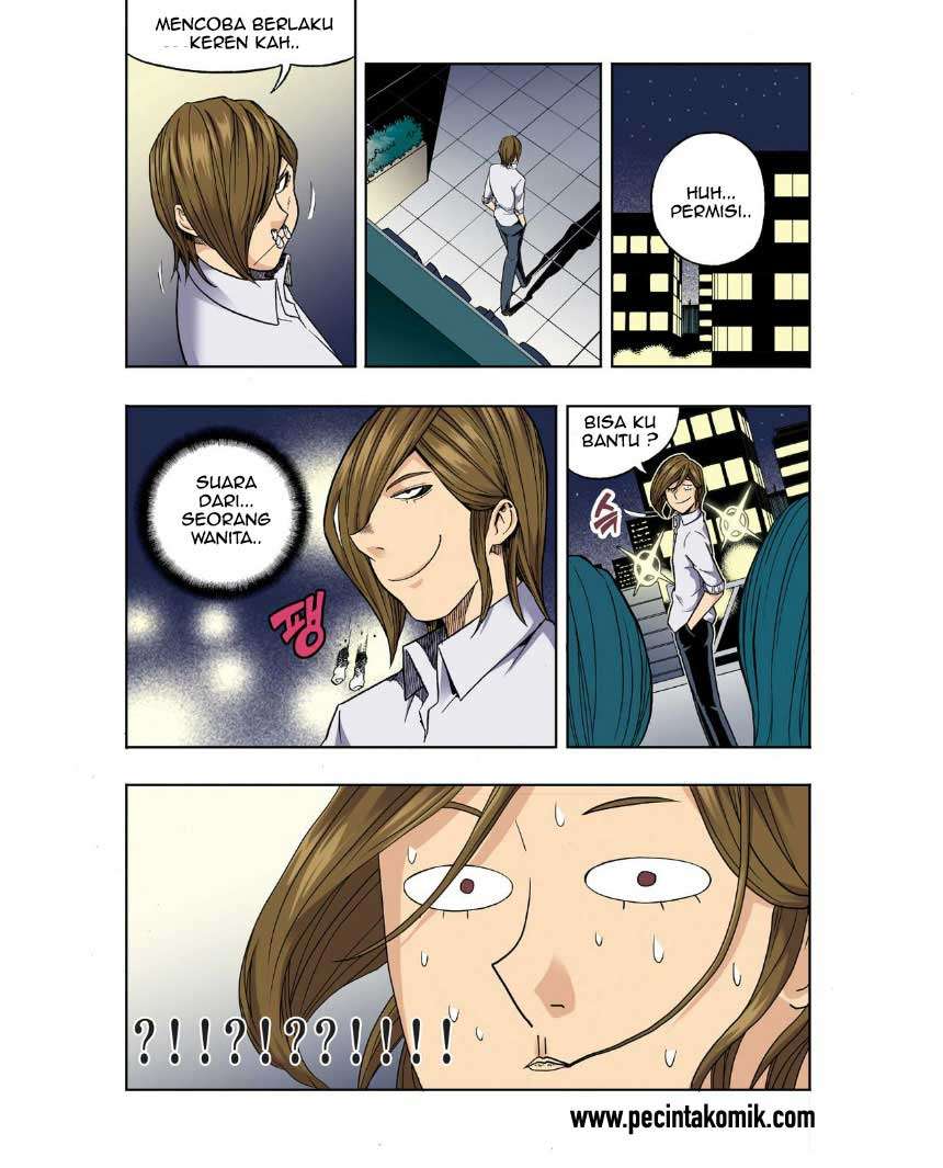 Skill of Lure chapter 26 halaman 28