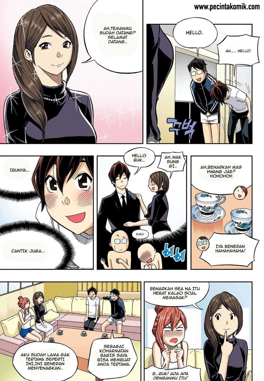 Skill of Lure chapter 28 halaman 6