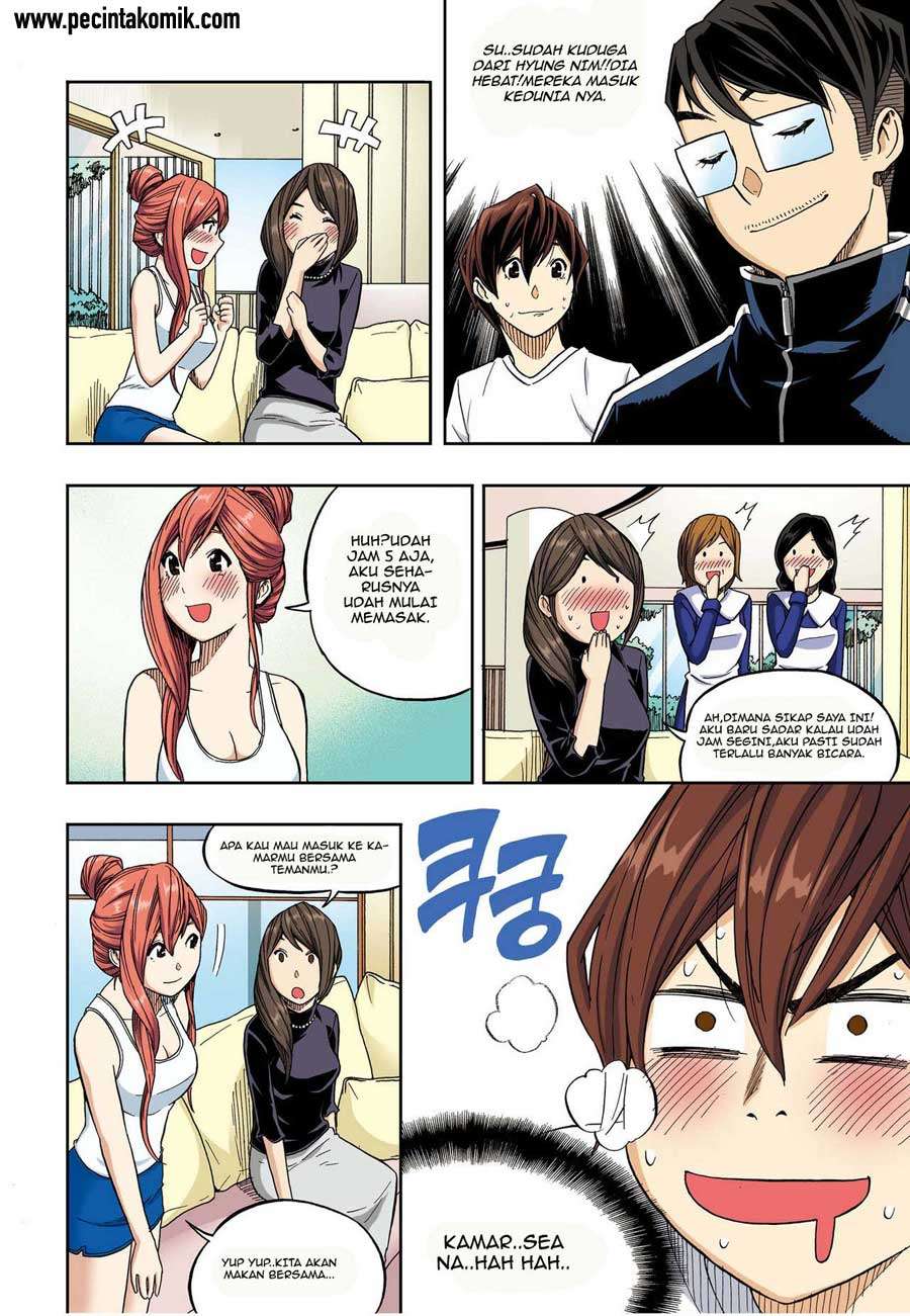 Skill of Lure chapter 28 halaman 7
