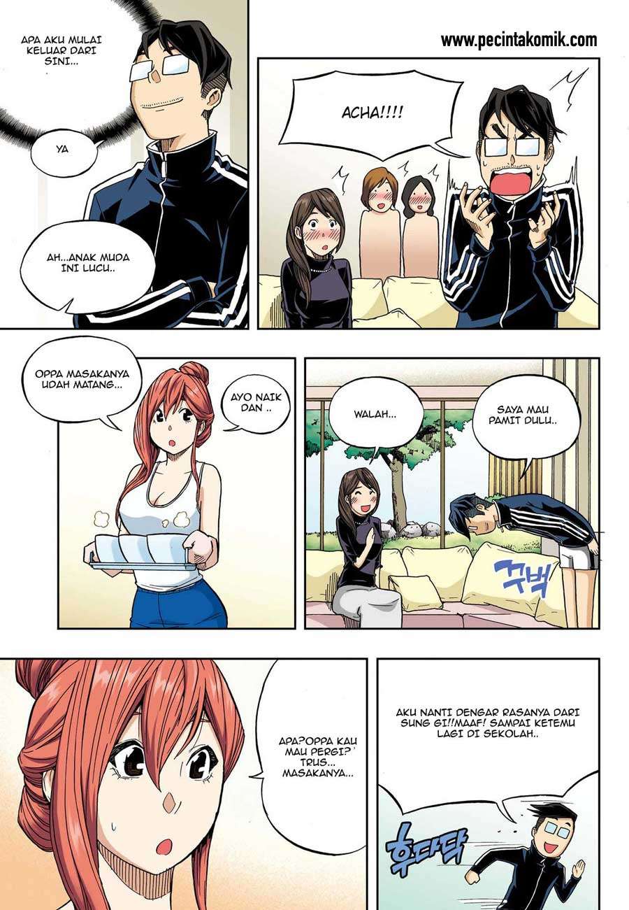 Skill of Lure chapter 28 halaman 16