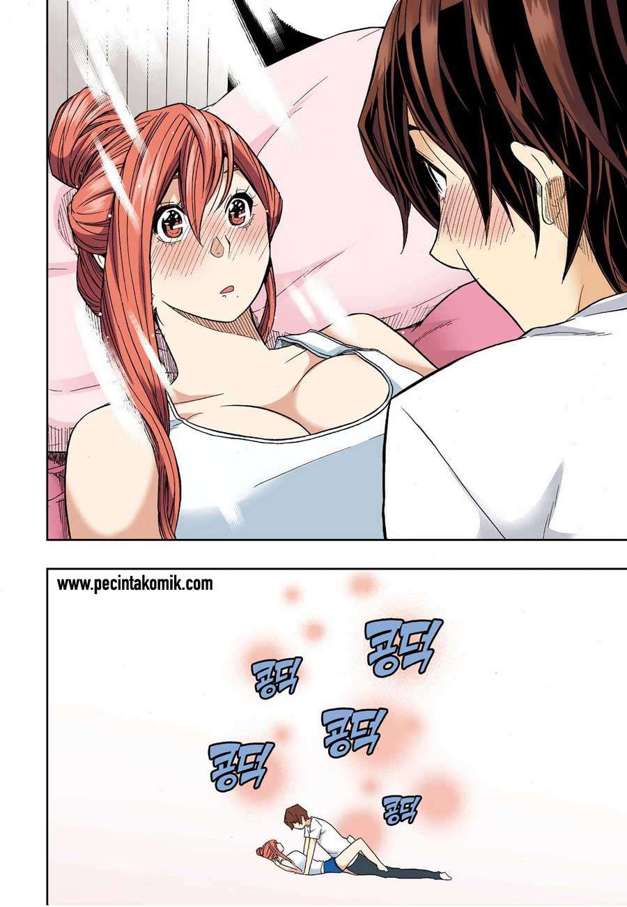 Skill of Lure chapter 28 halaman 30