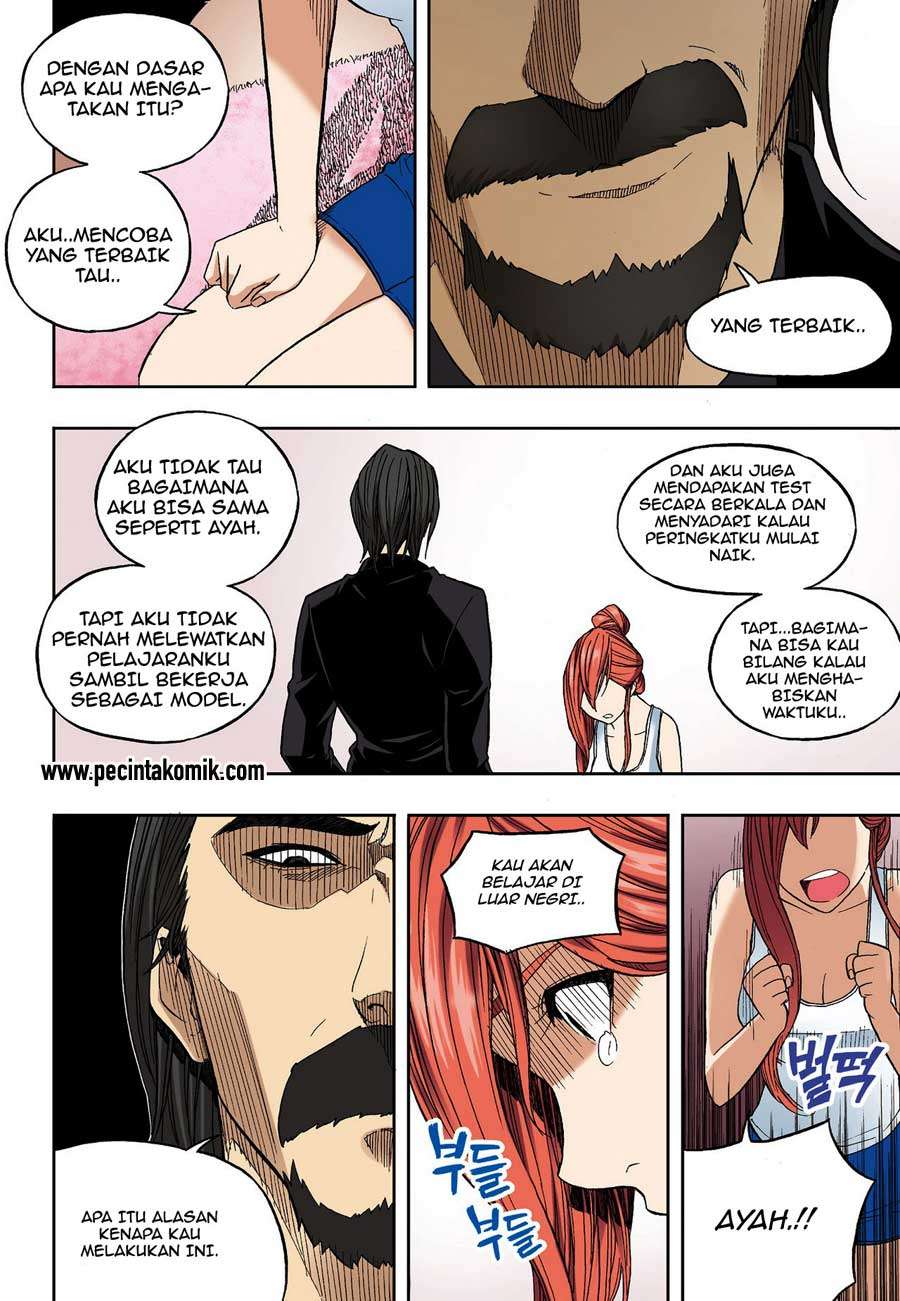 Skill of Lure chapter 29 halaman 7