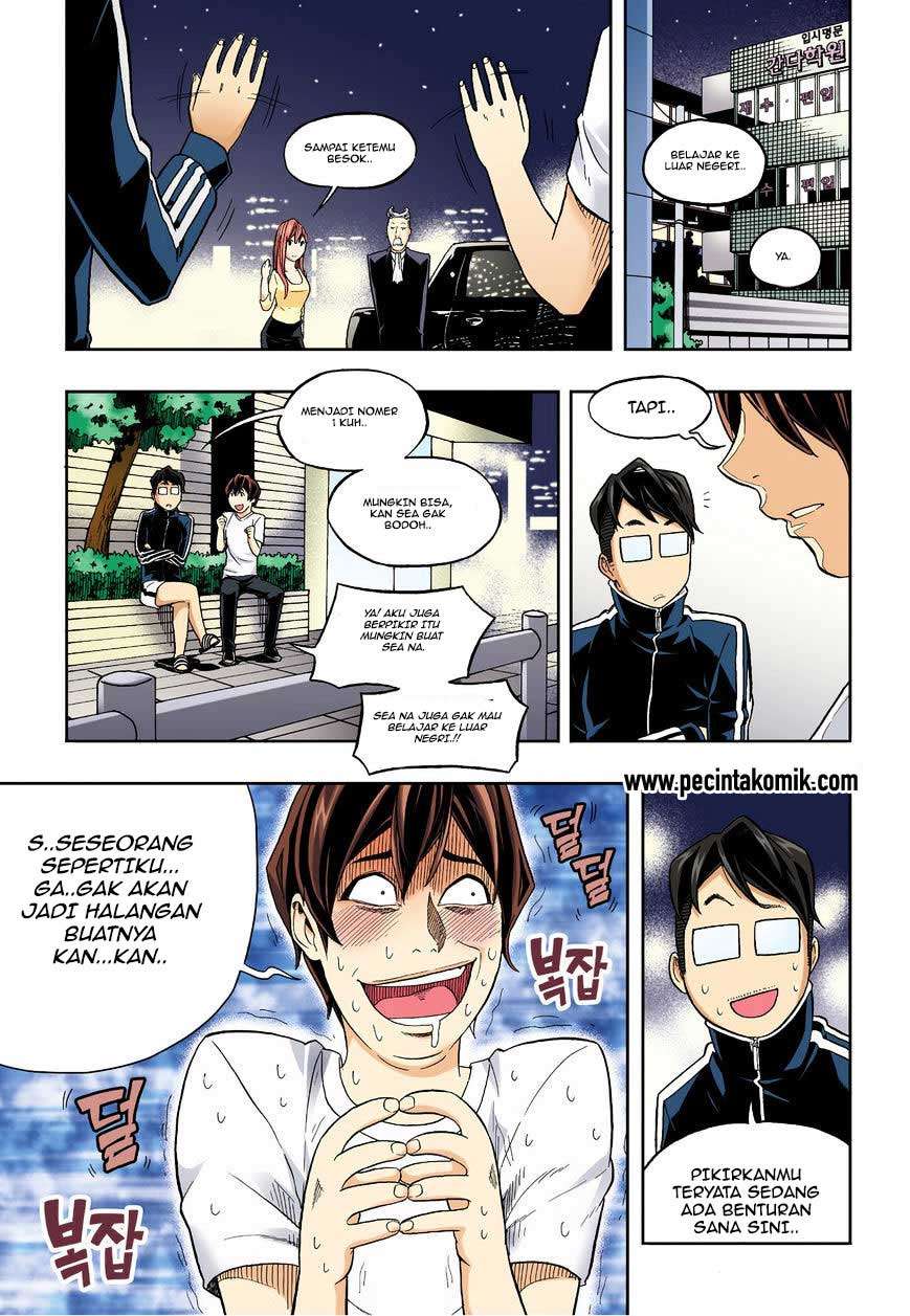 Skill of Lure chapter 29 halaman 21