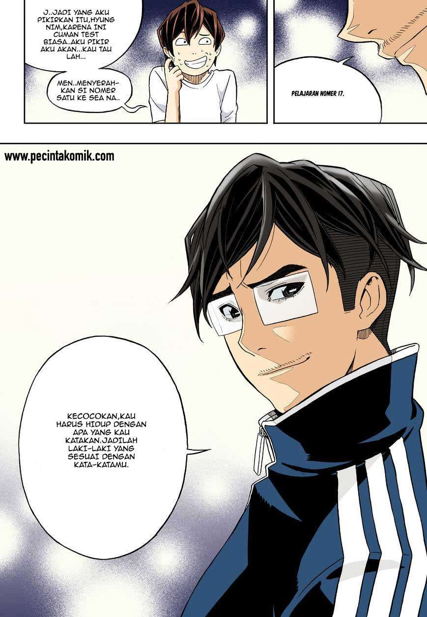 Skill of Lure chapter 29 halaman 22