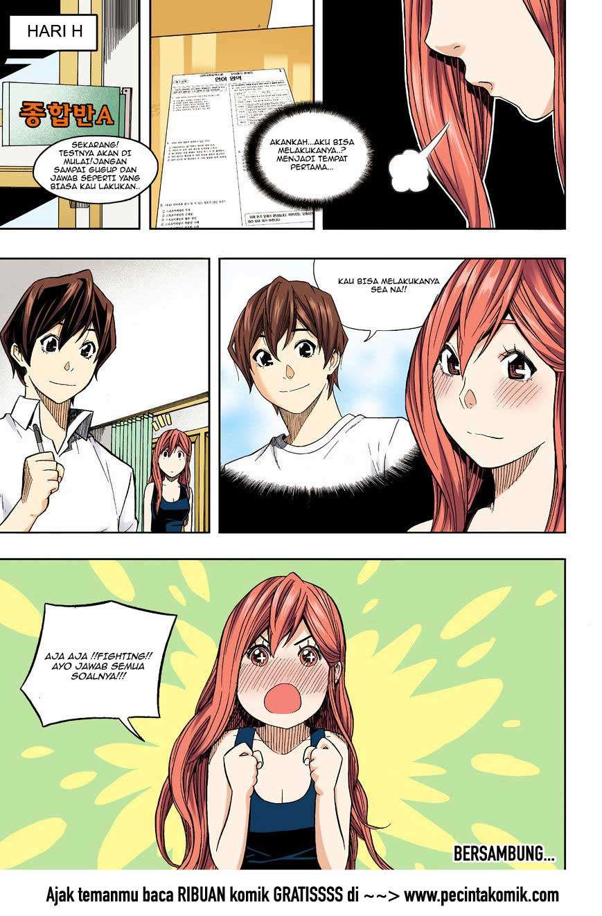 Skill of Lure chapter 29 halaman 31