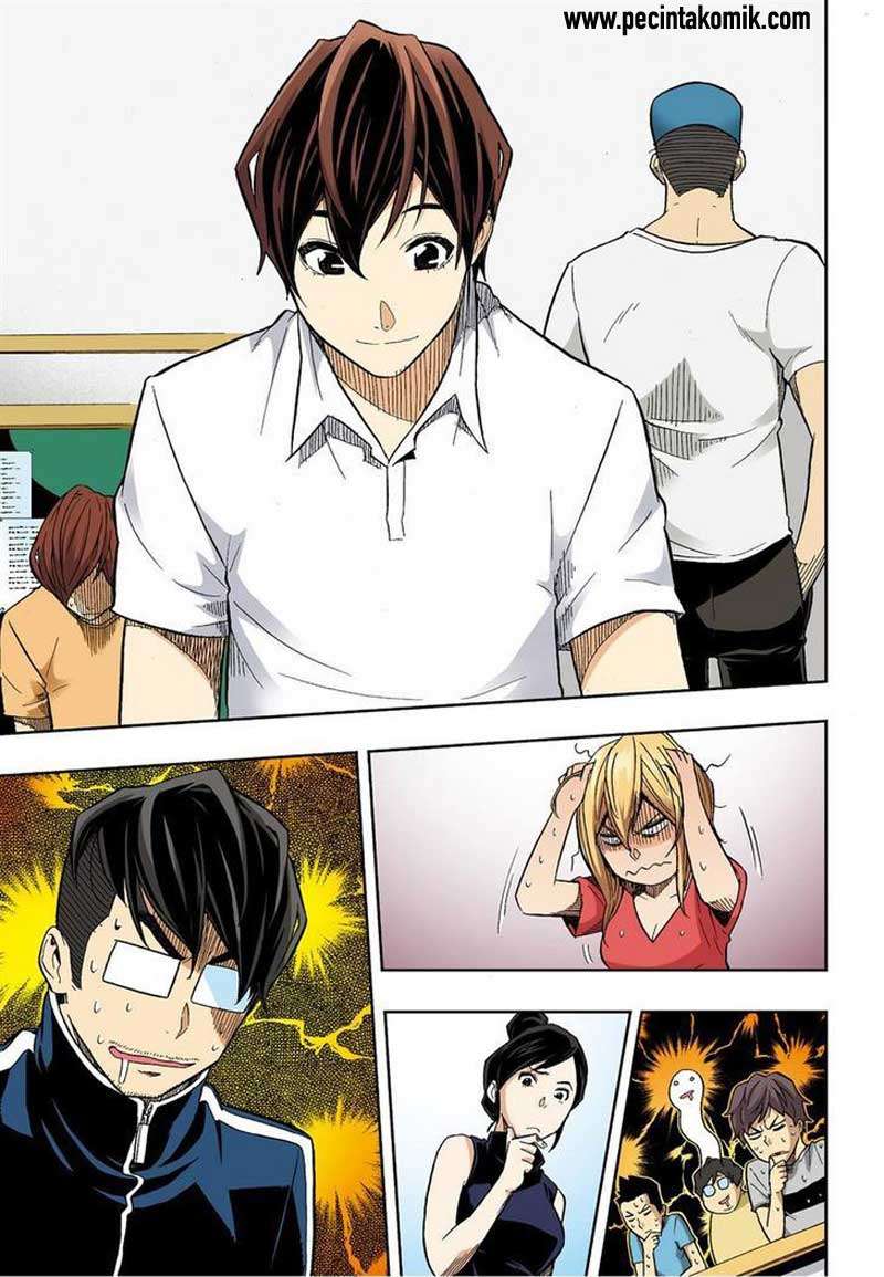 Skill of Lure chapter 30 halaman 4