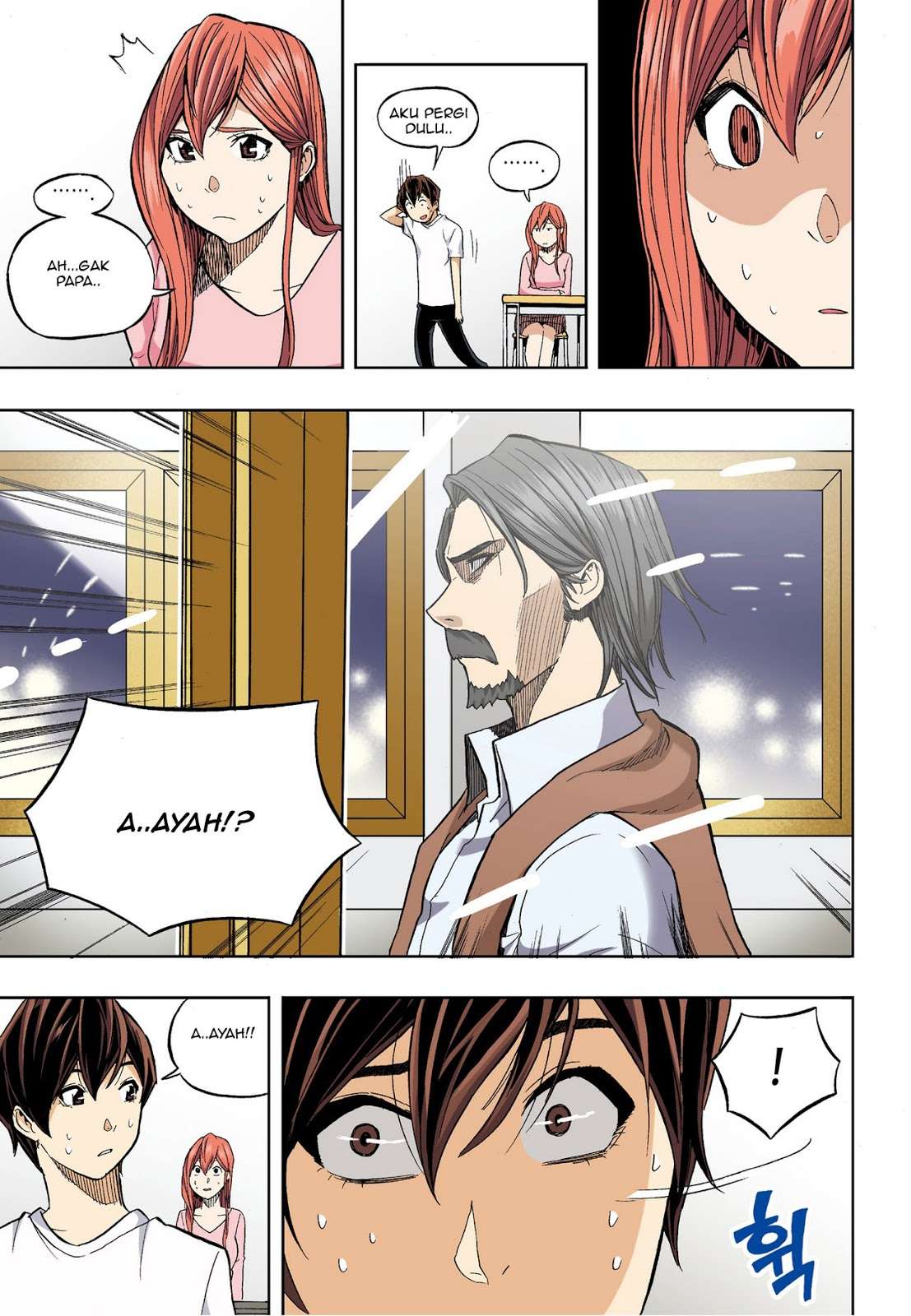 Skill of Lure chapter 30 halaman 24