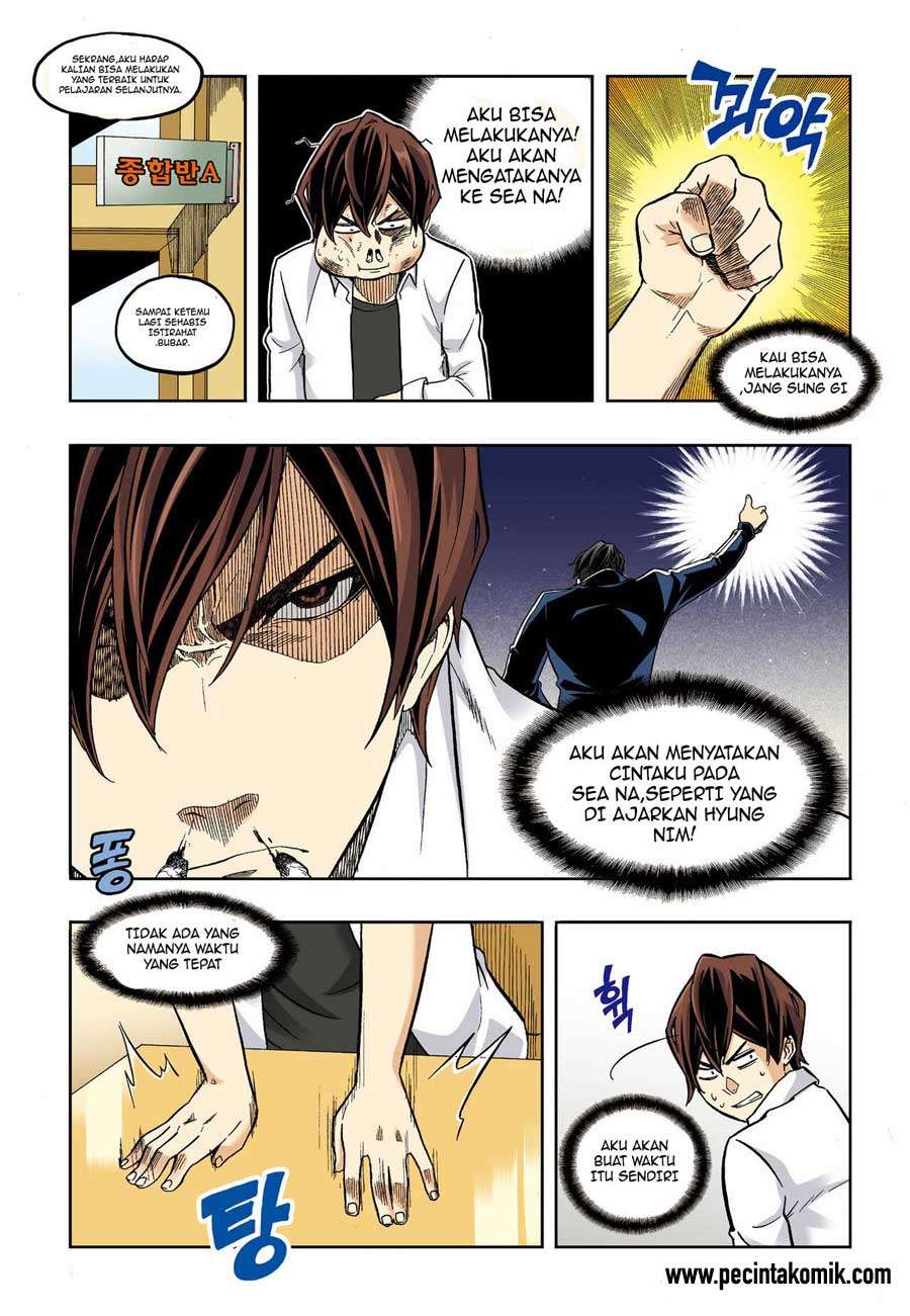 Skill of Lure chapter 32 halaman 8