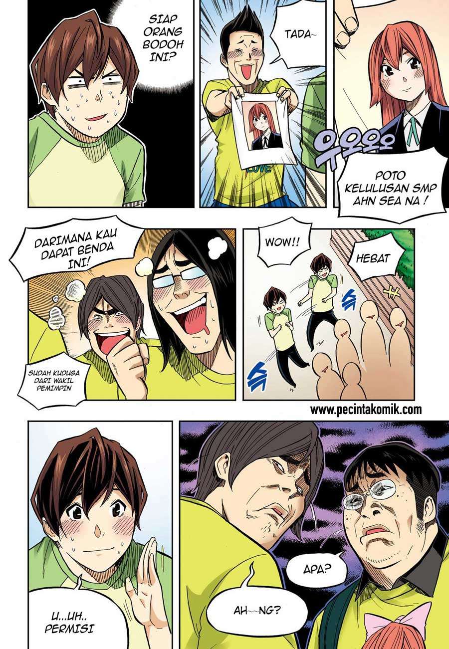 Skill of Lure chapter 32 halaman 15