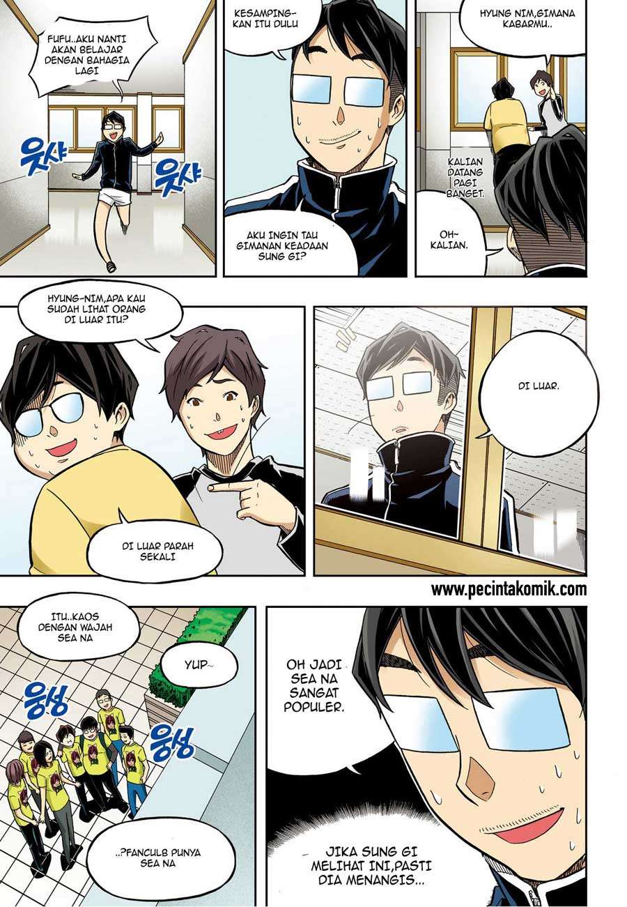 Skill of Lure chapter 32 halaman 16