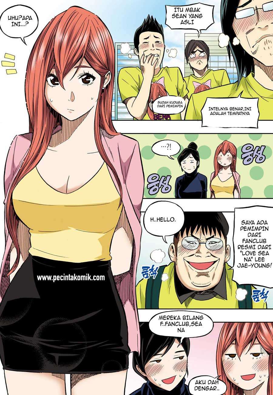 Skill of Lure chapter 32 halaman 19