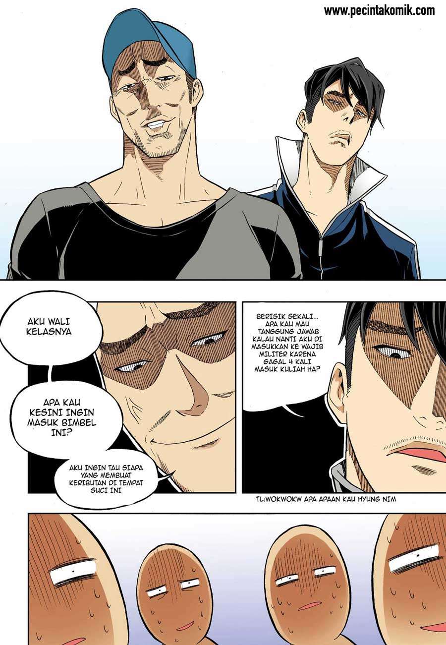 Skill of Lure chapter 32 halaman 24