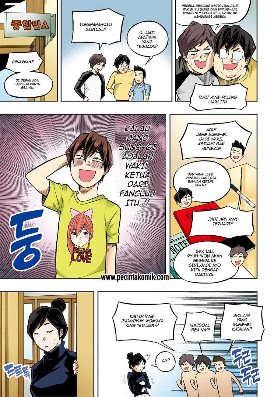 Skill of Lure chapter 33 halaman 6