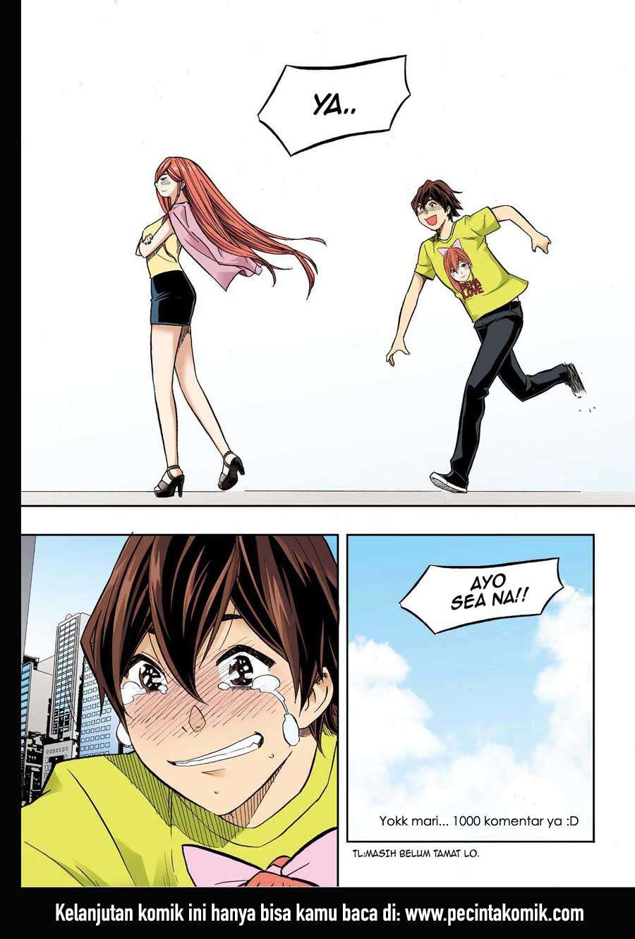 Skill of Lure chapter 34 halaman 17