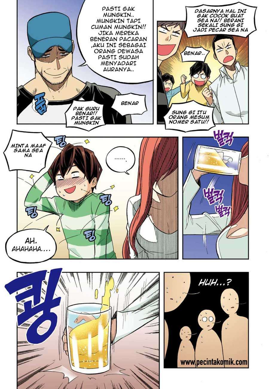 Skill of Lure chapter 36 halaman 15