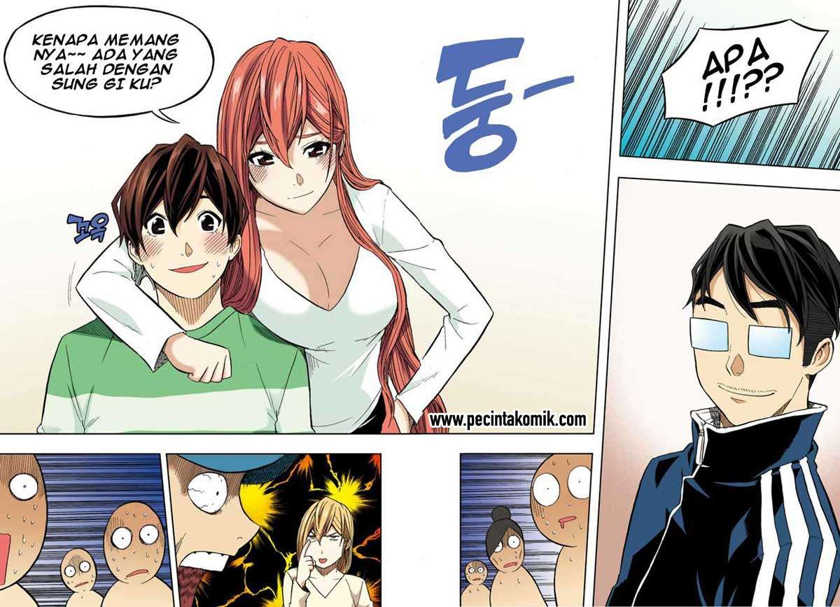 Skill of Lure chapter 36 halaman 16