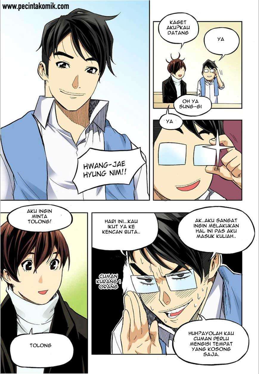 Skill of Lure chapter 37 halaman 5