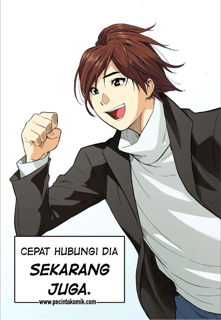 Skill of Lure chapter 37 halaman 12