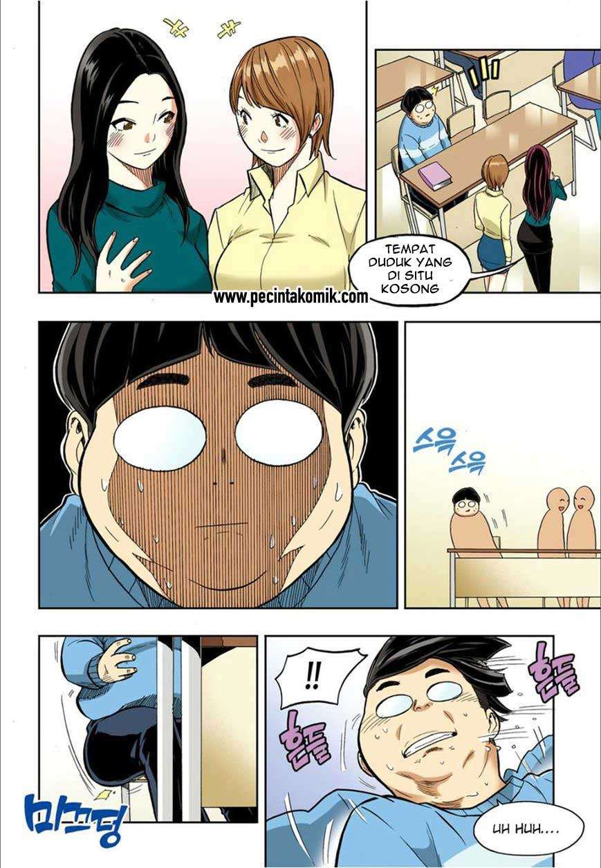 Skill of Lure chapter 37 halaman 14
