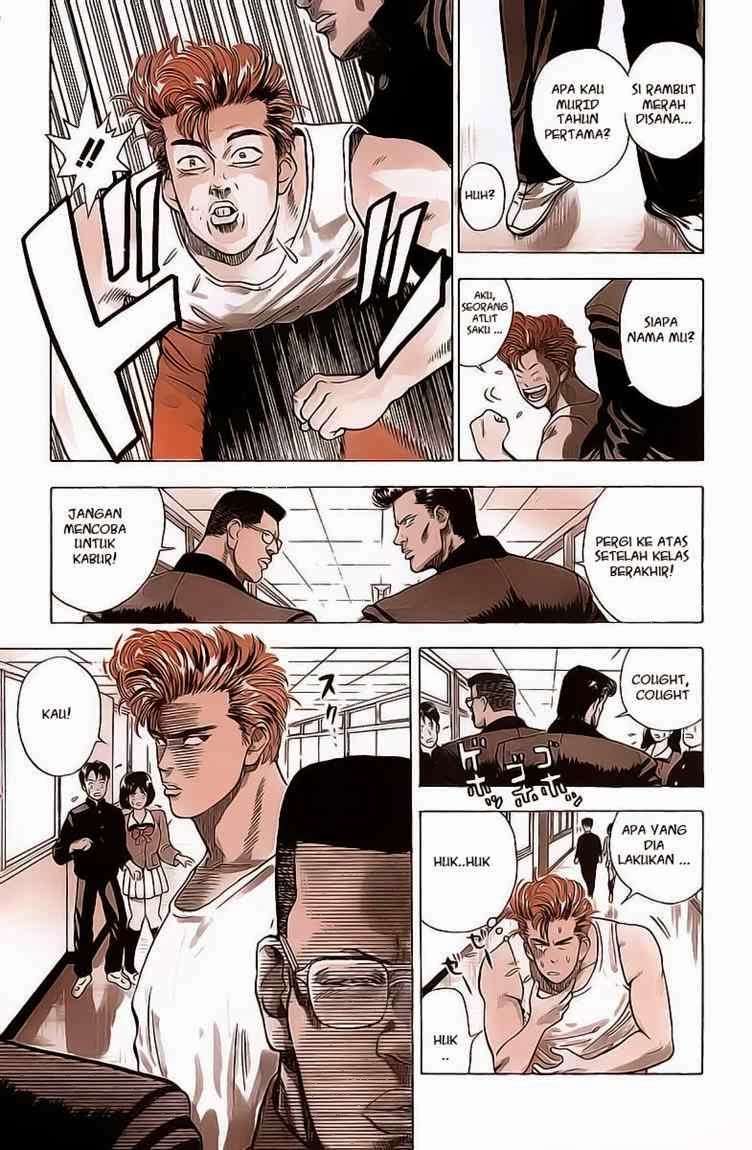 Slam Dunk Bab 1 halaman 11