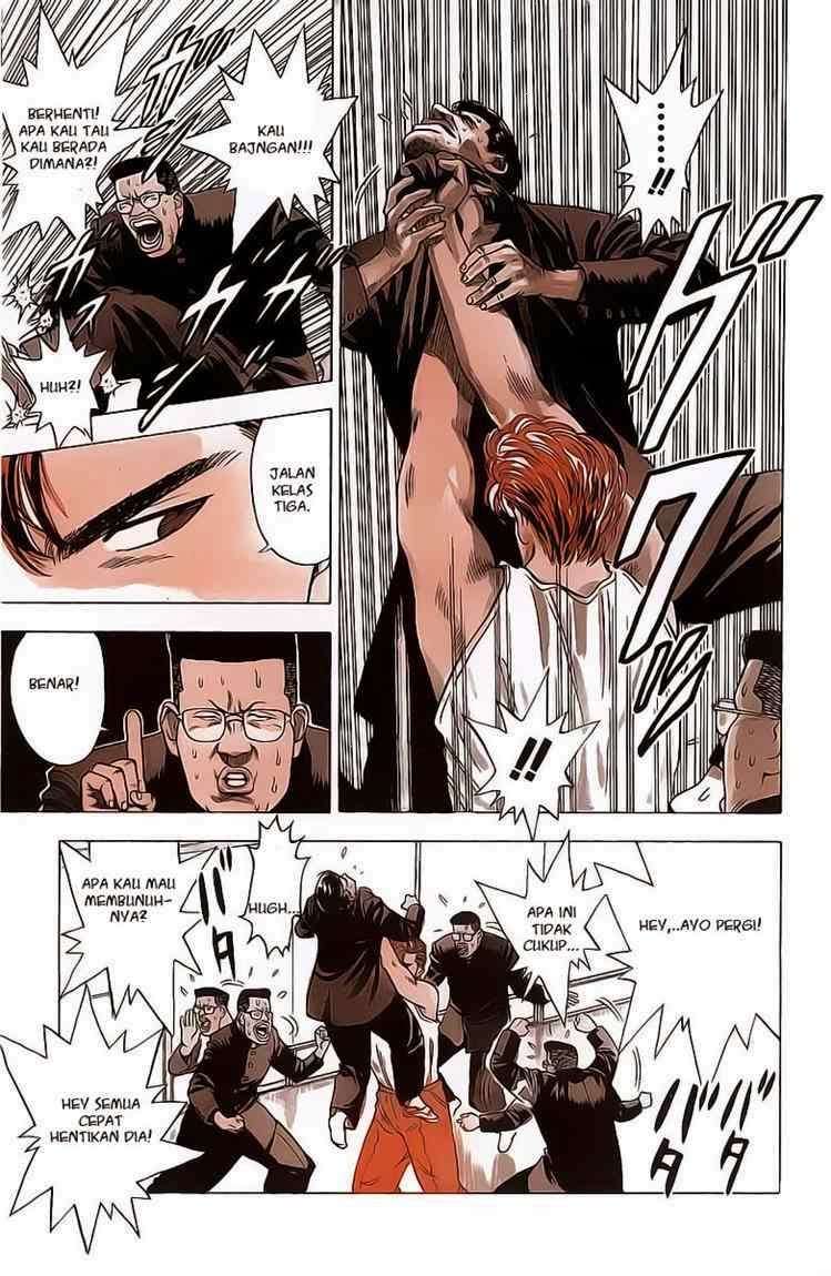 Slam Dunk Bab 1 halaman 13