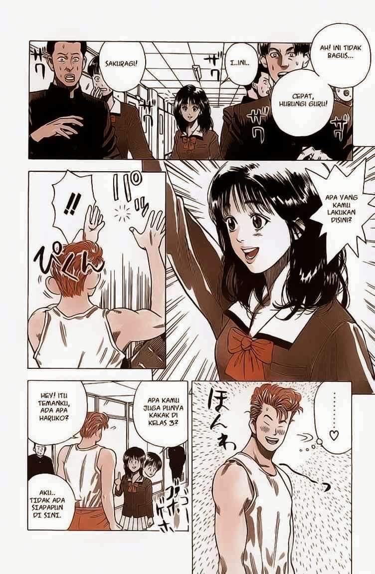 Slam Dunk Bab 1 halaman 14
