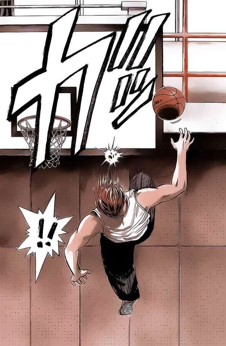 Slam Dunk Bab 1 halaman 25