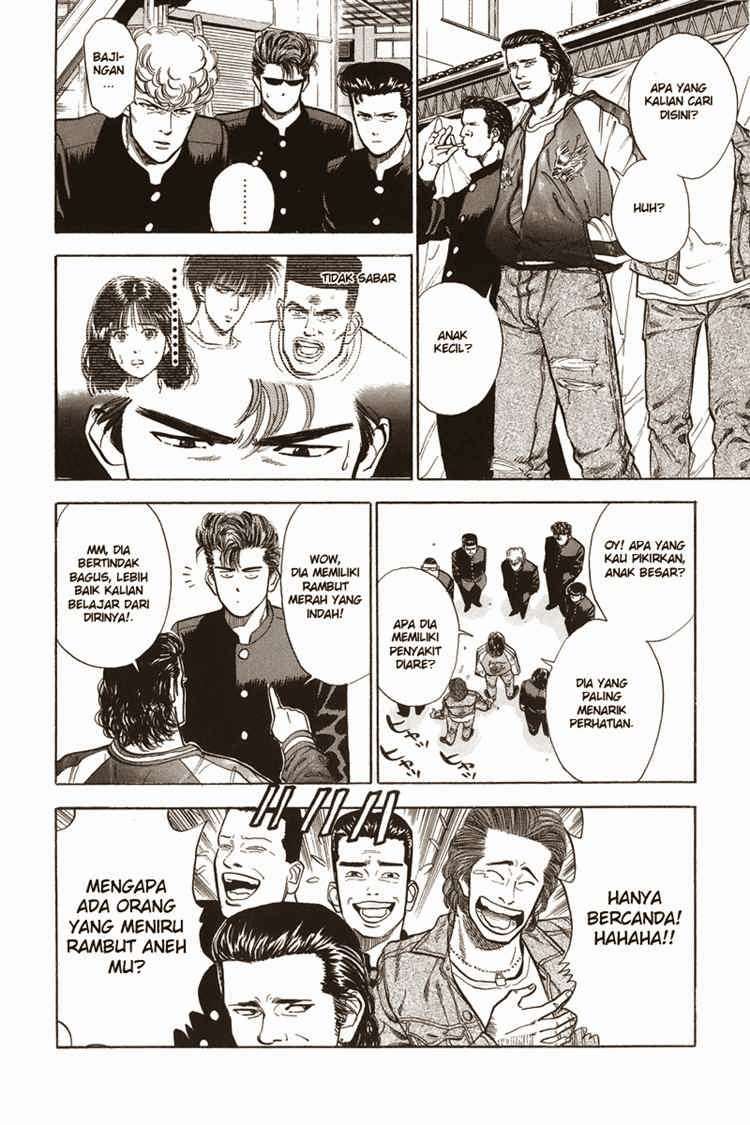 Slam Dunk Bab 10 halaman 10