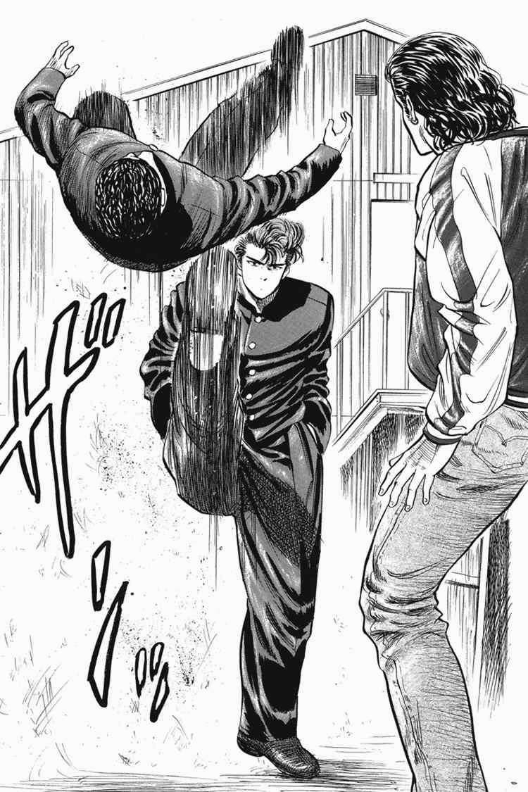 Slam Dunk Bab 10 halaman 13