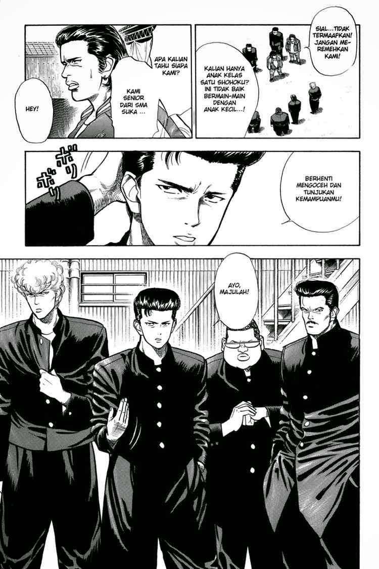 Slam Dunk Bab 10 halaman 17